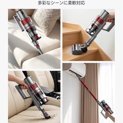 新品　掃除機の画像