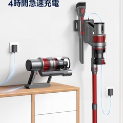 新品　掃除機の画像