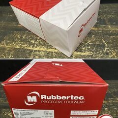 【久留米】【引き取り限定】【保管未使用品】MIDORI ミドリ安全 RT920 安全靴 27.0cm EEE ブラック 製造年月:2025年7月の画像