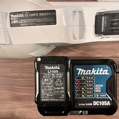 マキタ掃除機　明日までの画像