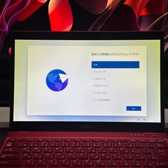 軽量 Windows11 富士通ノートパソコンの画像