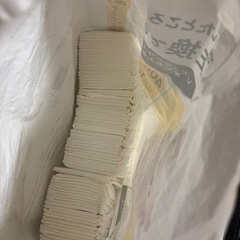 お受渡し者決定しました⭐︎薄型ペットシーツの画像