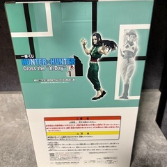 HUNTER×HUNTER  イルミフィギュアの画像