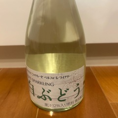 未開封　シャトレーゼ　ソフトスパークリング　白ぶどう　1本の画像