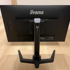 iiyama ゲーミングモニター GB2470HSU-B5の画像