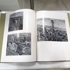 北修 高橋北修作品集 限定版 424 昭和52年発行 旭川出身 北海道の画家 札幌市 新道東店の画像