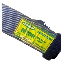 藤井電工 安全帯.ハーネス　ツヨロンの画像