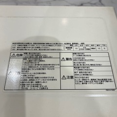 電子レンジの画像