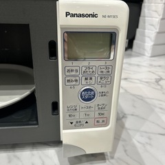 電子レンジの画像