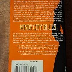 サラ・パレツキーの小説(英語)の画像