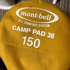 mont-bel キャンプマットの画像
