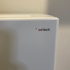 ノンフロン冷凍冷蔵庫の画像