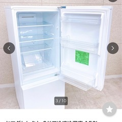 ノンフロン冷凍冷蔵庫の画像