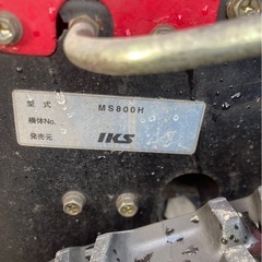 カワサキ(ヤンマー) 中古 除雪機　MS800Hの画像