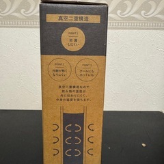 新品‼️真空ステンレスボトル  220mlの画像