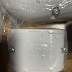 エアコンダクト　バクマ工業　スマートダクト　ADシリーズ　因幡電工　スリムダクト　LDシリーズの画像