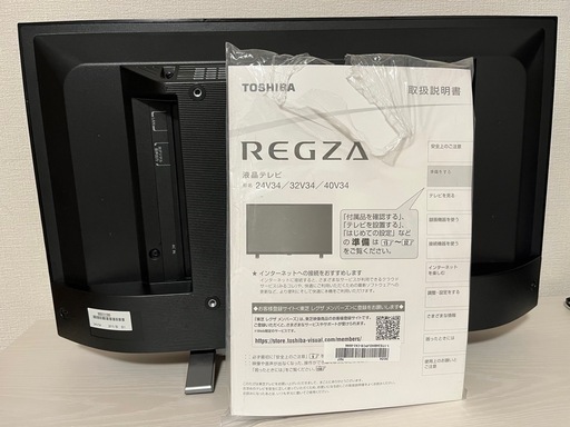 TOSHIBA REGZA レグザ  テレビ
