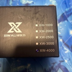 リール　の画像