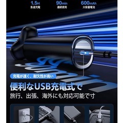 新品❤️ 電動シェーバー 髭剃り LEDディスプレイ IPX7防水 残量表示 type-Cの画像