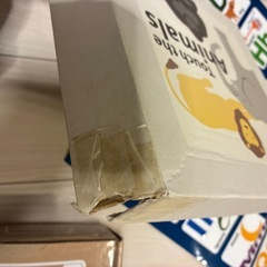 ベネッセ　Englishの画像