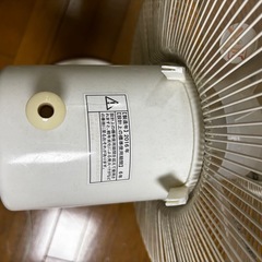 ZEPEAL　扇風機　ジャンク品の画像