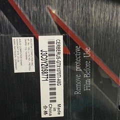 [受け渡し日確定済]GTX1070ti GeForce グラフィックボード[箱無し]の画像