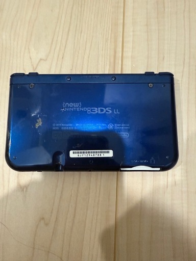 NewNintendo3DSLL