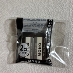 文房具　ボールペン・定規・消しゴム・鉛筆・修正テープ・蛍光ペンの画像