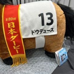 ぬいぐるみ【新品】の画像