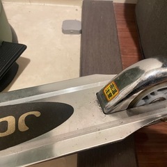 キックスケーターの画像