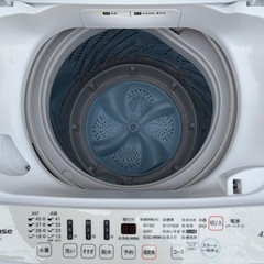 配送無料！【2018年製】Hisense 全自動電気洗濯機 HW-E4502の画像