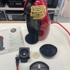 【ネスカフェドルチェグスト】【ピッコロ】クリーニング済み【管理番号1122】野の画像