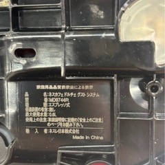 【ネスカフェドルチェグスト】【ピッコロ】クリーニング済み【管理番号1122】野の画像