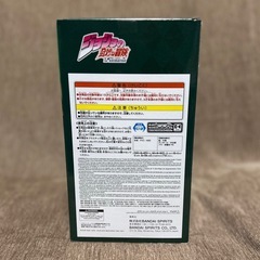 水曜日まで　未開封　ジョセフジョースター　の画像