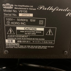 ギター用アンプ(練習用)の画像