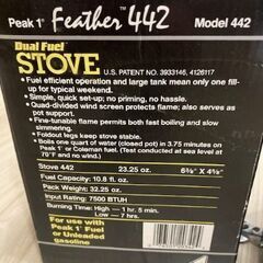 コールマン Coleman PEAK1 シングルバーナー Feather 442　オマケ燃料付きの画像