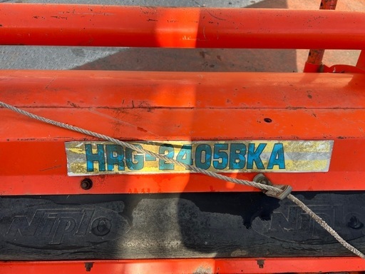 ドライブハロー　HRG-2405BKA 動作品