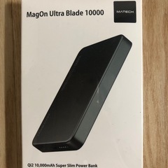 ‼️無料モバイルバッテリー未開封‼️最後まで読まなくで結構ですね！！！の画像