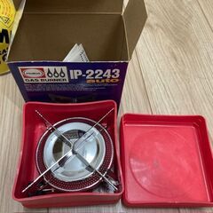 イワタニ プリムス PRIMUS シングルバーナー P-2243 & IP-250G ノーマルガス（小）×2個セットの画像