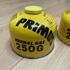 イワタニ プリムス PRIMUS シングルバーナー P-2243 & IP-250G ノーマルガス（小）×2個セットの画像