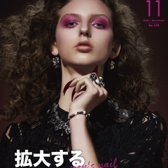 美容業界誌がオススメする【男性がいきたくなるサロン】