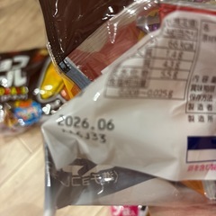 チョコボール大袋の画像