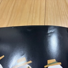 おばけなんてないさ せなけいこ 絵本 ポプラ社の画像