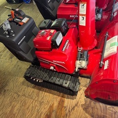 ホンダ HSM1380i(JR) ハイブリッド除雪機 店頭展示機 1台のみ特価！の画像