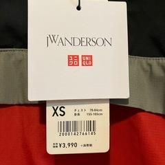 定価！4,389円、タグ付き新品、ナイロンの上着の画像