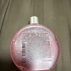 ゆりいろ　ボディホイルの画像