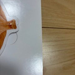 おやさいどうぞ WORK×CREATEシリーズ 絵本の画像