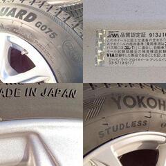 冬 ジムニー シエラ ノマド【~95％ 富山】スズキ エスクード １５インチ 195/80R15 ヨコハマ ★美品★アルミホイール【富山】中古4本 PCD139.7 シェラ Jeep ジープ の画像