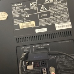 TOSHIBAテレビの画像