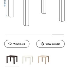 IKEA LACK サイドテーブル／ブラックの画像